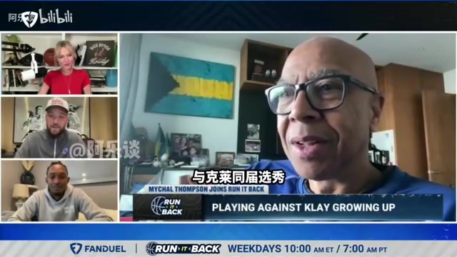 拷打克萊父親森林狼說克萊水平不是首輪秀他本可以搭檔樂福
