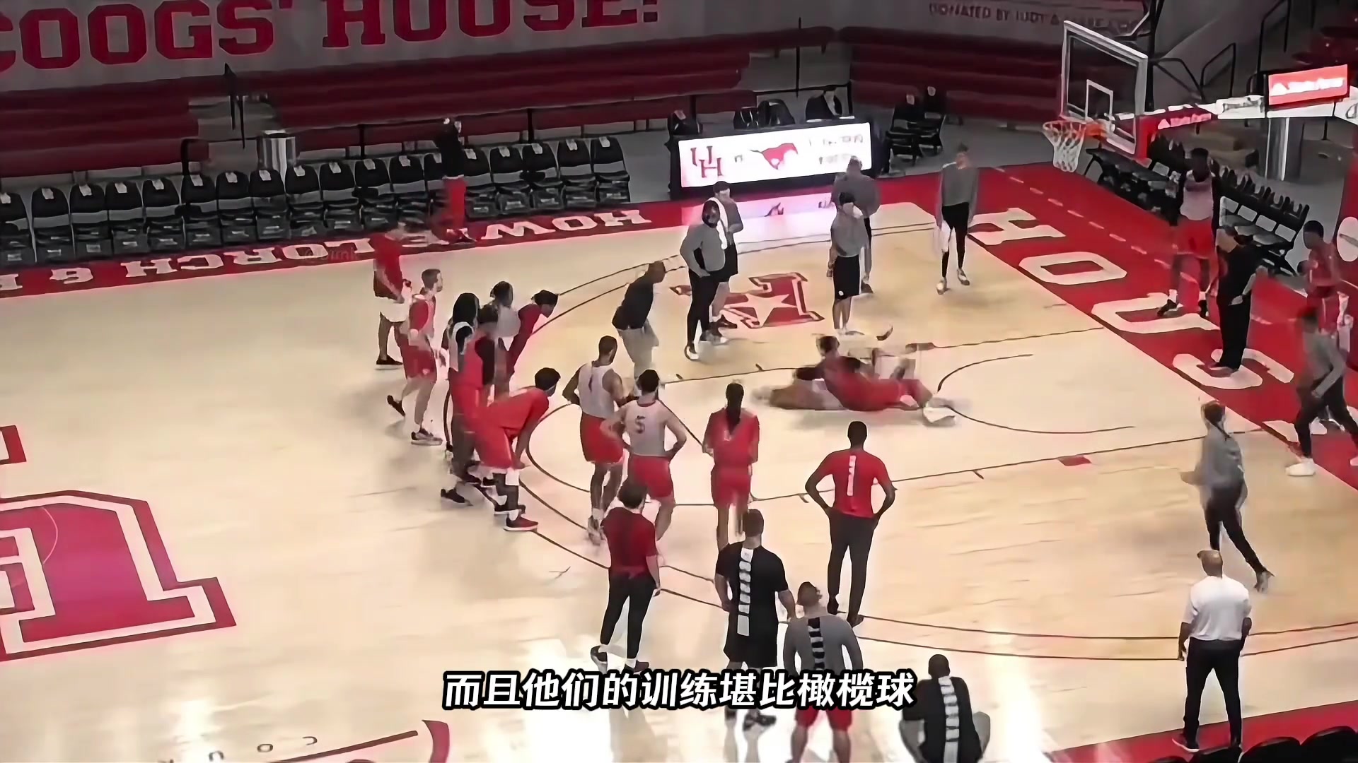 休斯頓男籃肌肉堪比筋肉人NCAA球員訓(xùn)練強度有多大