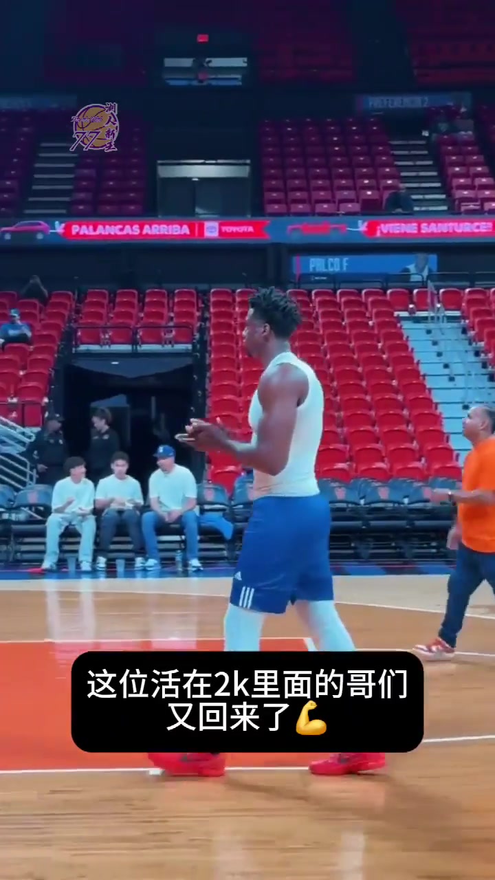 白邊你腫么了懷特塞德如今壯如牛 宛如肌肉超人