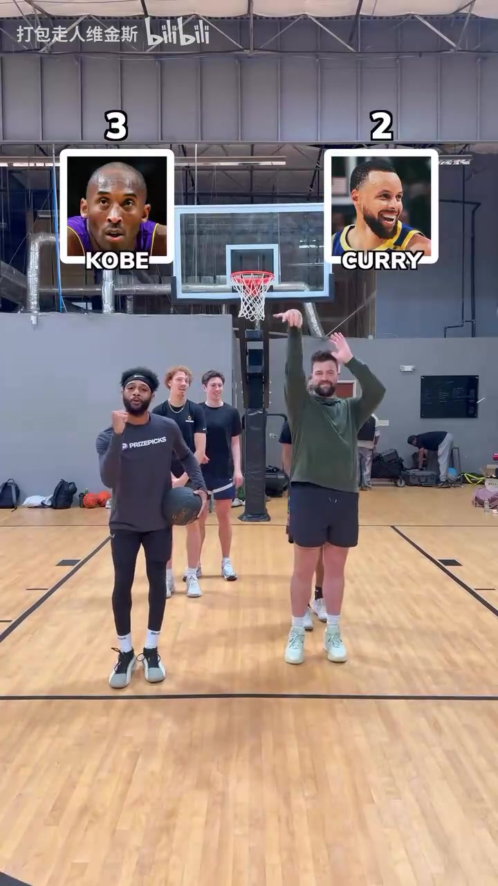 最后一組太逗了喬丹or詹姆斯科比or庫里NBA訓練師的選擇