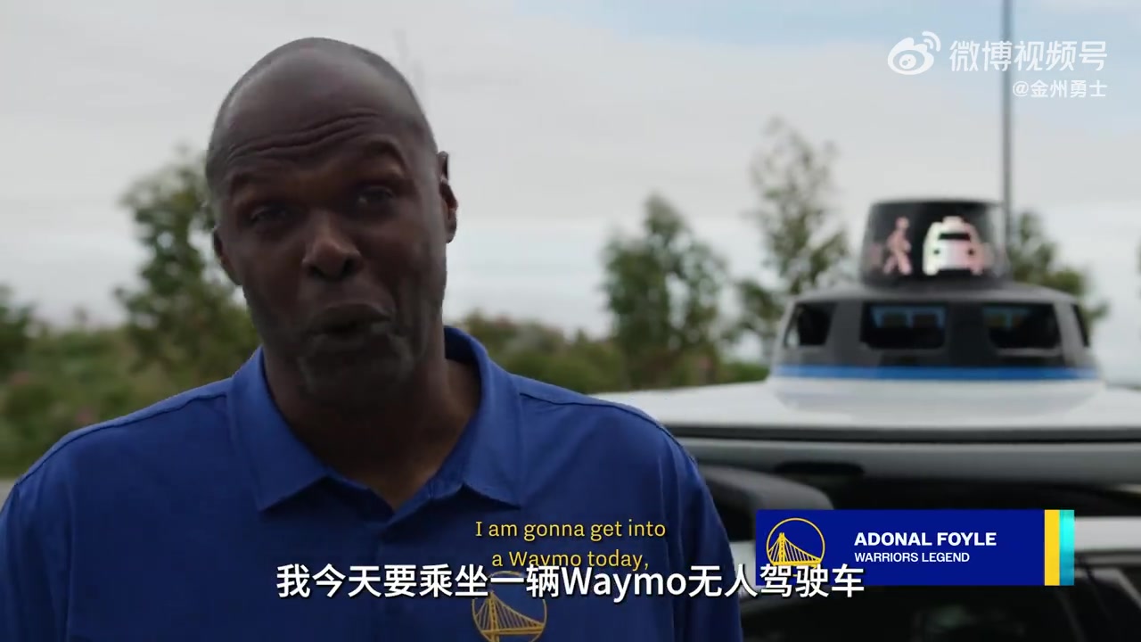 球商高波杰姆斯基談自己造犯規(guī)的訣竅
