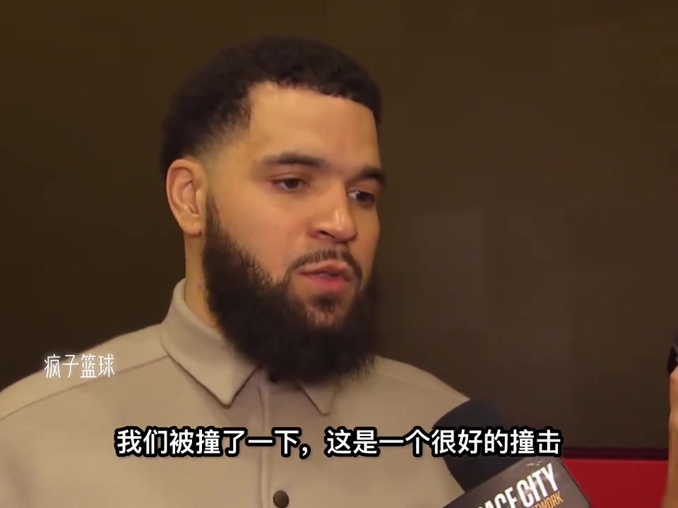 范弗里特我們會贏得下一場比賽