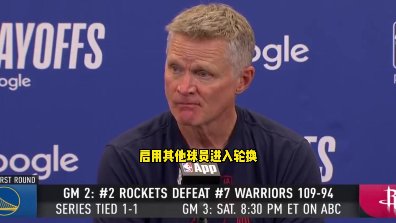 考驗(yàn)科爾時(shí)候到了 巴特勒缺席的話將重新考慮所有選項(xiàng)