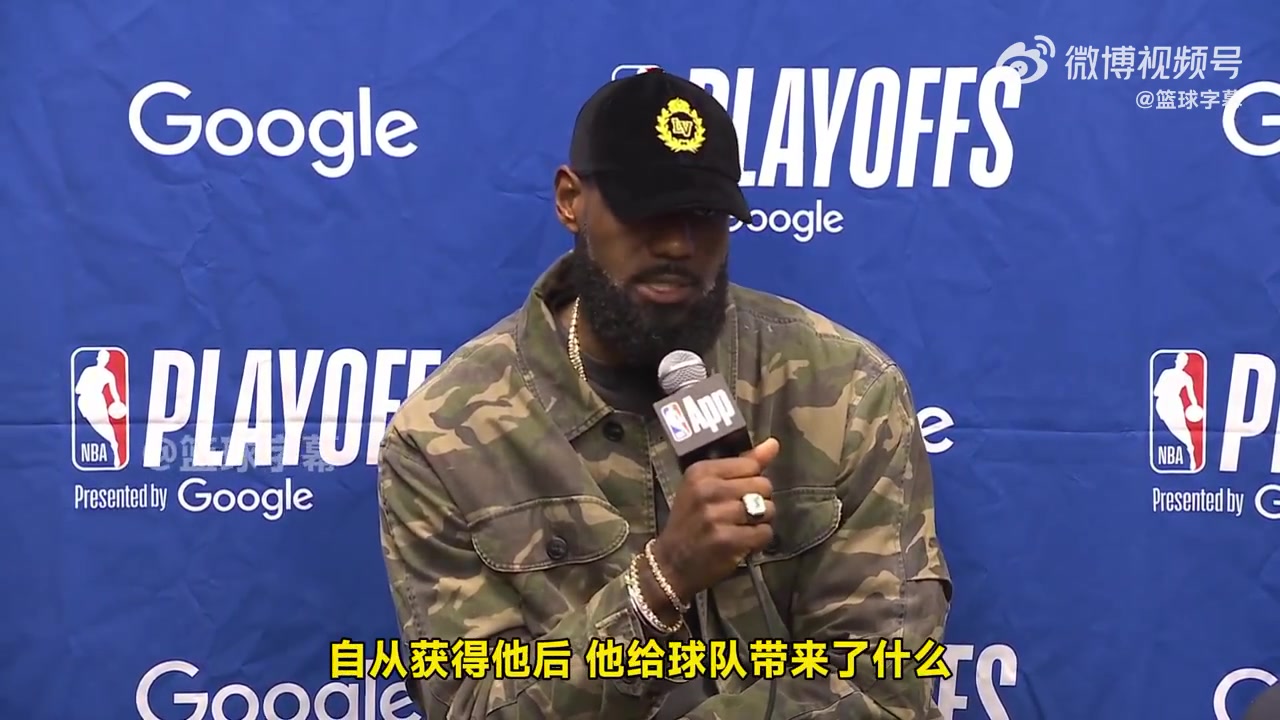 詹姆斯東契奇生病對球隊影響很大但失誤才是輸球的主要原因