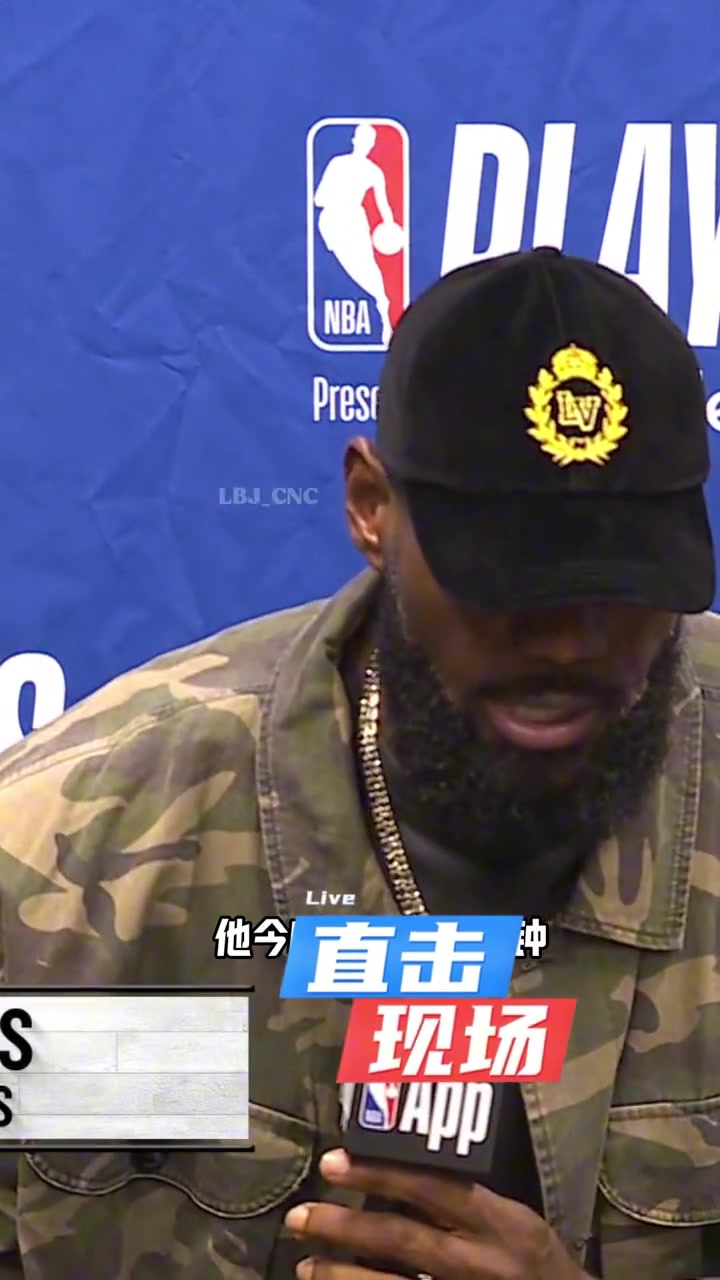 詹姆斯海斯出場時間很少但我還是相信他能為我們提供幫助