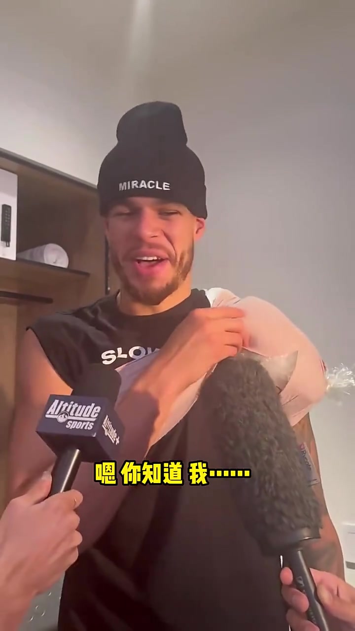 波特 談沖突時(shí)候跑進(jìn)場(chǎng)內(nèi)
