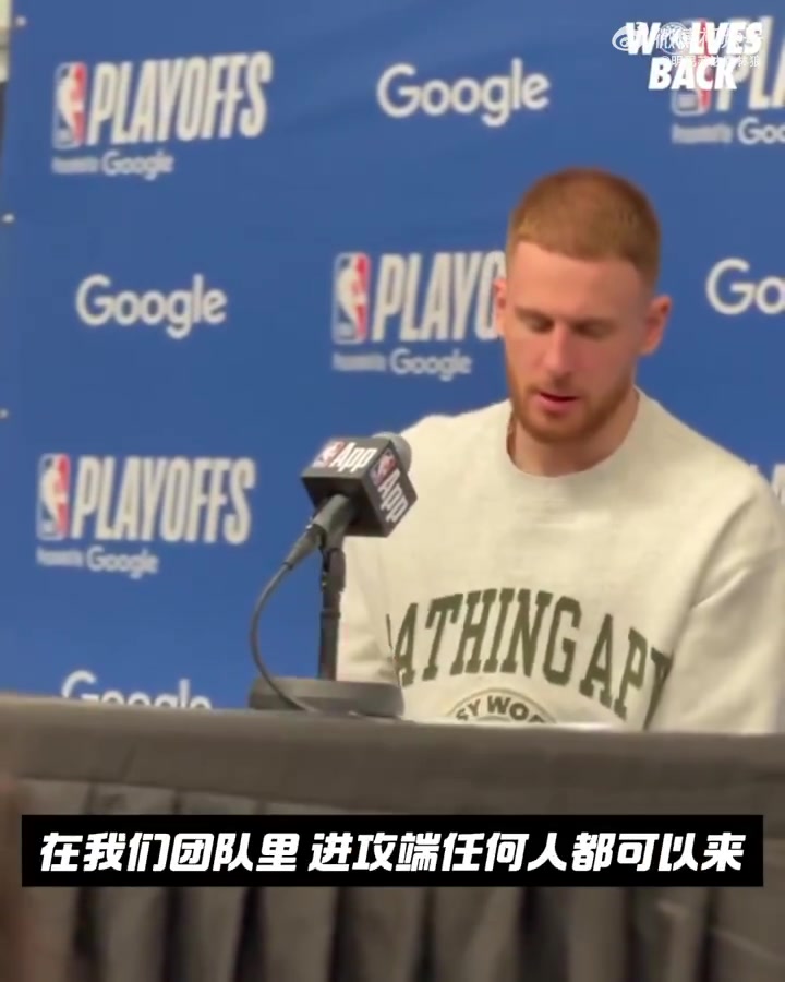 迪文琴佐只要我狼團(tuán)結(jié)在一起 這個(gè)團(tuán)隊(duì)就不可被戰(zhàn)勝的