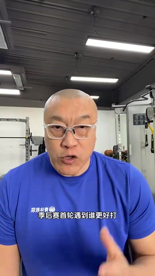 馬健此前湖人失去馬威后陣容已不具備爭冠能力最多二輪