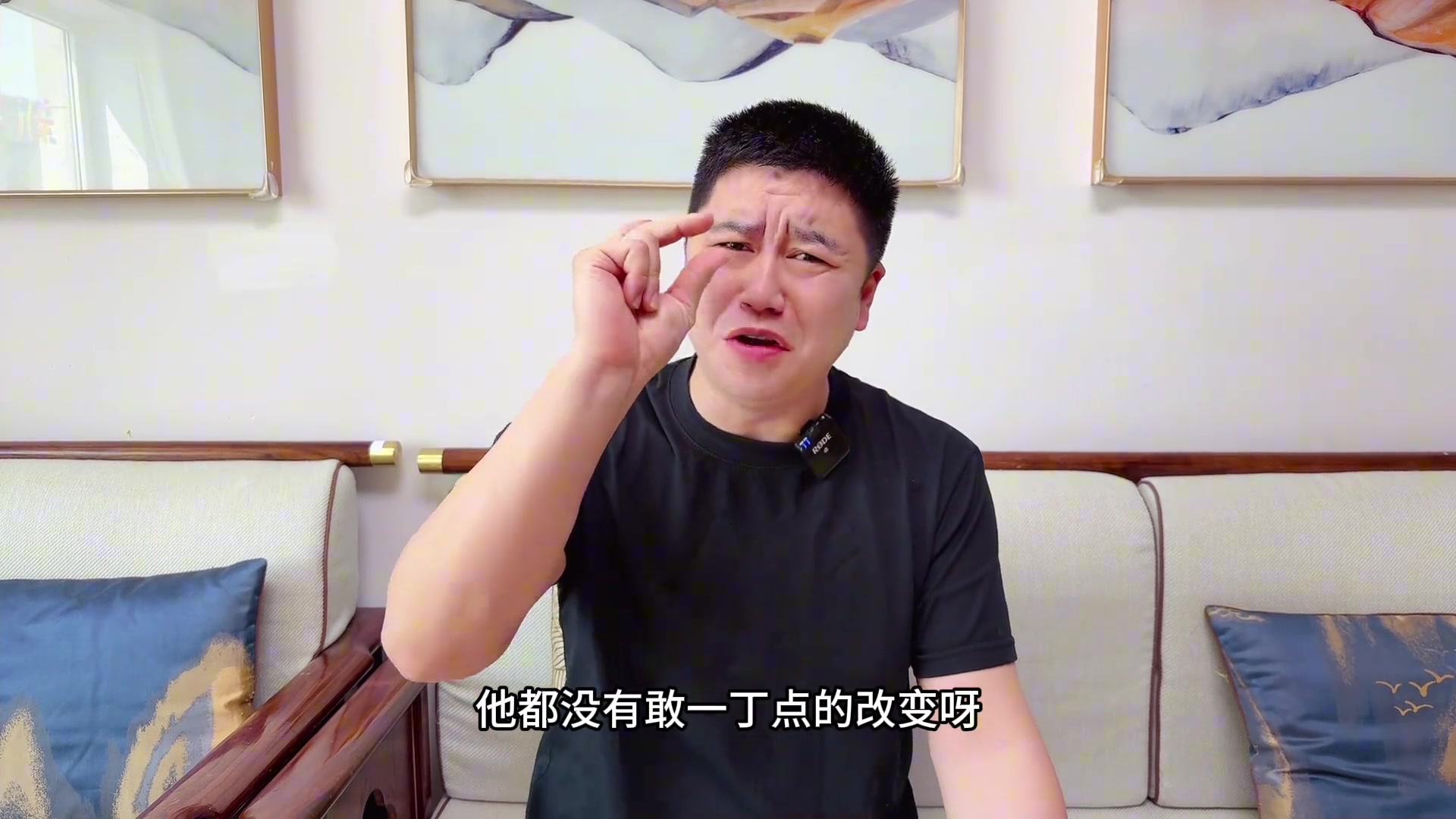 大史湖人陣容畸形 雷迪克一點(diǎn)不敢變陣火箭絕望中還有點(diǎn)希望