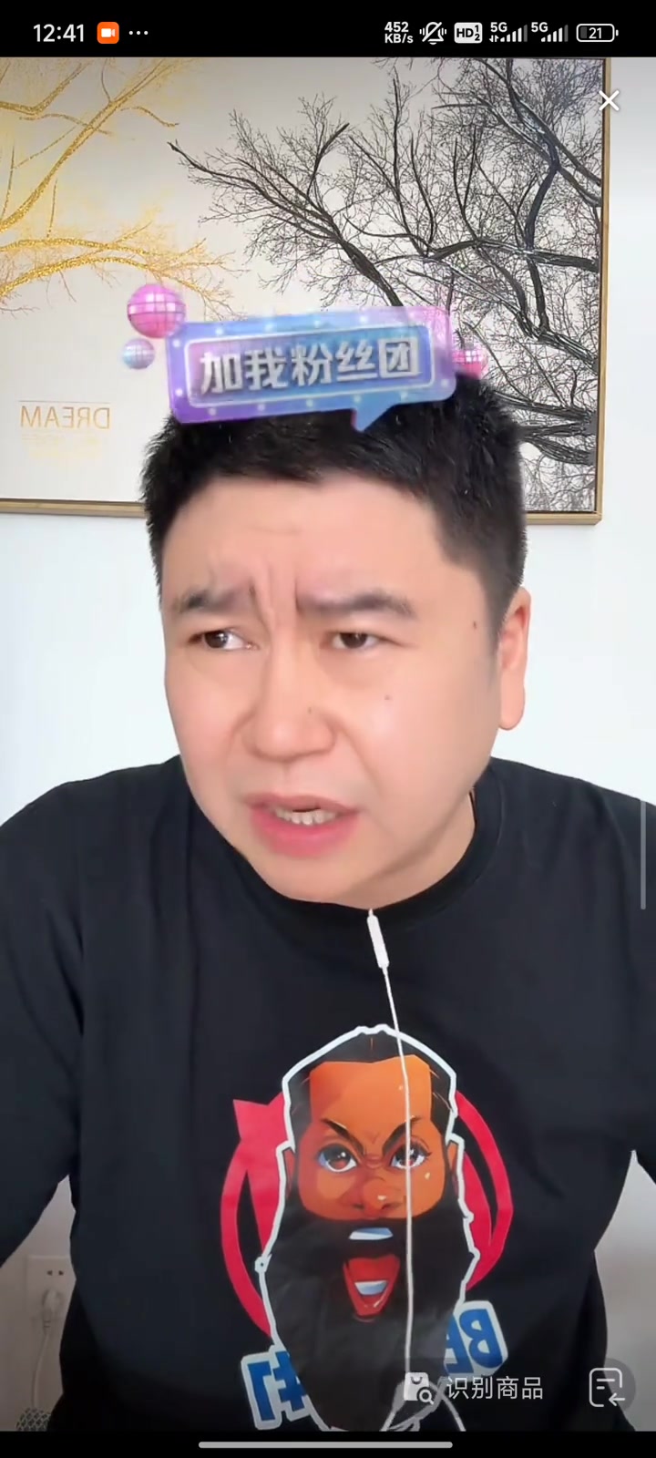 大史盧指導(dǎo)和雷迪克綜合一樣就好了雷迪克不敢變 盧啥都敢上