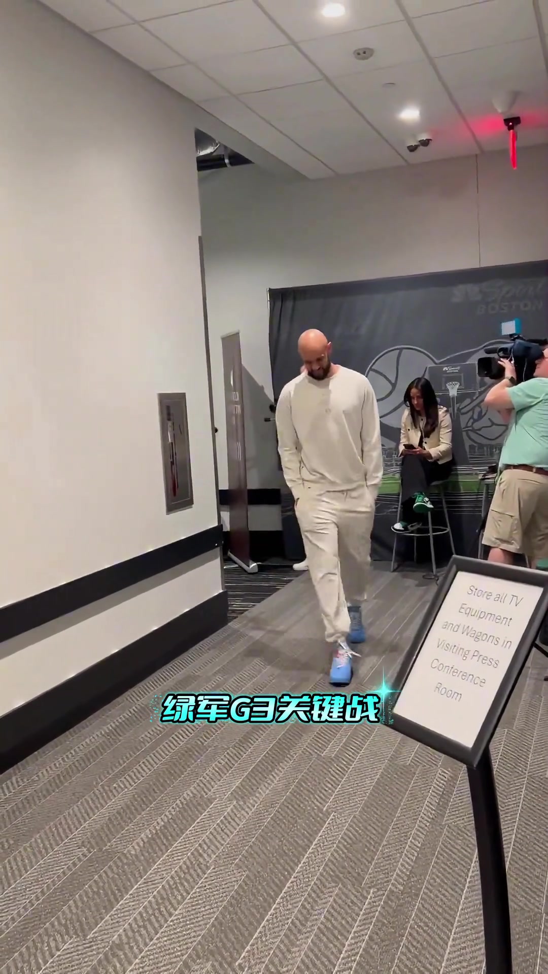 凱爾特人G3客場對陣尼克斯誰能站出來拯救球隊(duì)