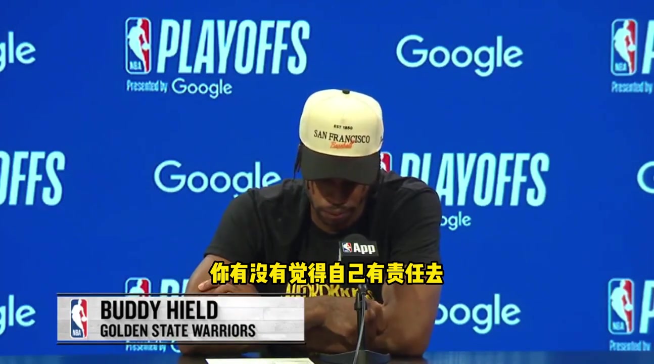 希爾德沒人能替代庫里的角色 除非他瘋了