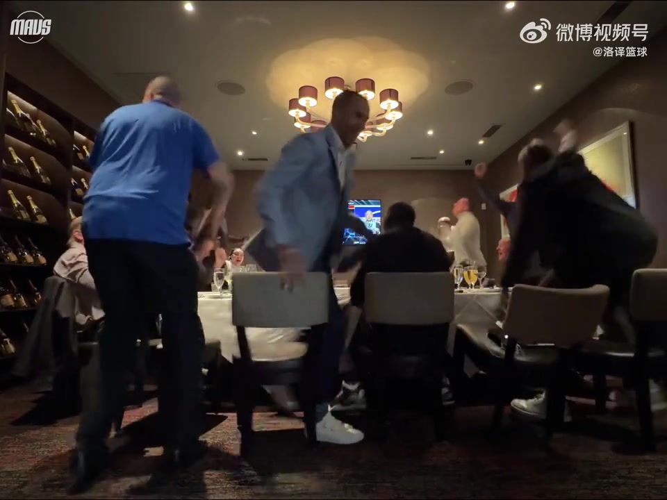 都提前吃席啦獨行俠爆冷拿到狀元簽瞬間獨行俠高管欣喜若狂