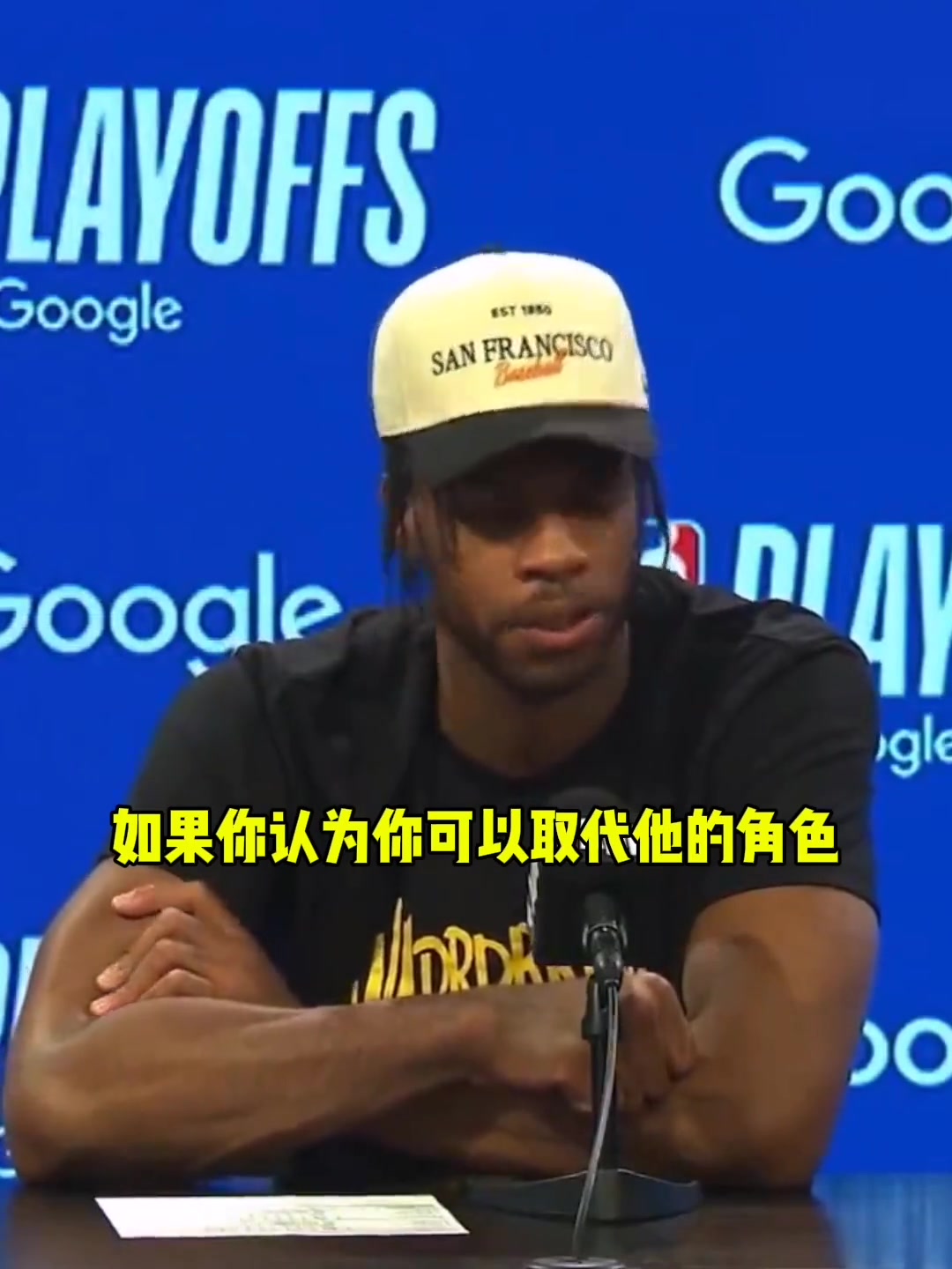 希爾德 沒人能填補庫里的空缺他就像是被天使和上帝眷顧的人