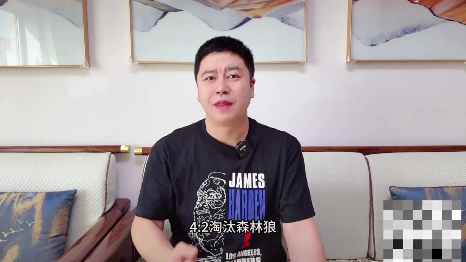 季后賽反向預(yù)測(cè)的神大史湖人快船火箭勇士全被奶死了