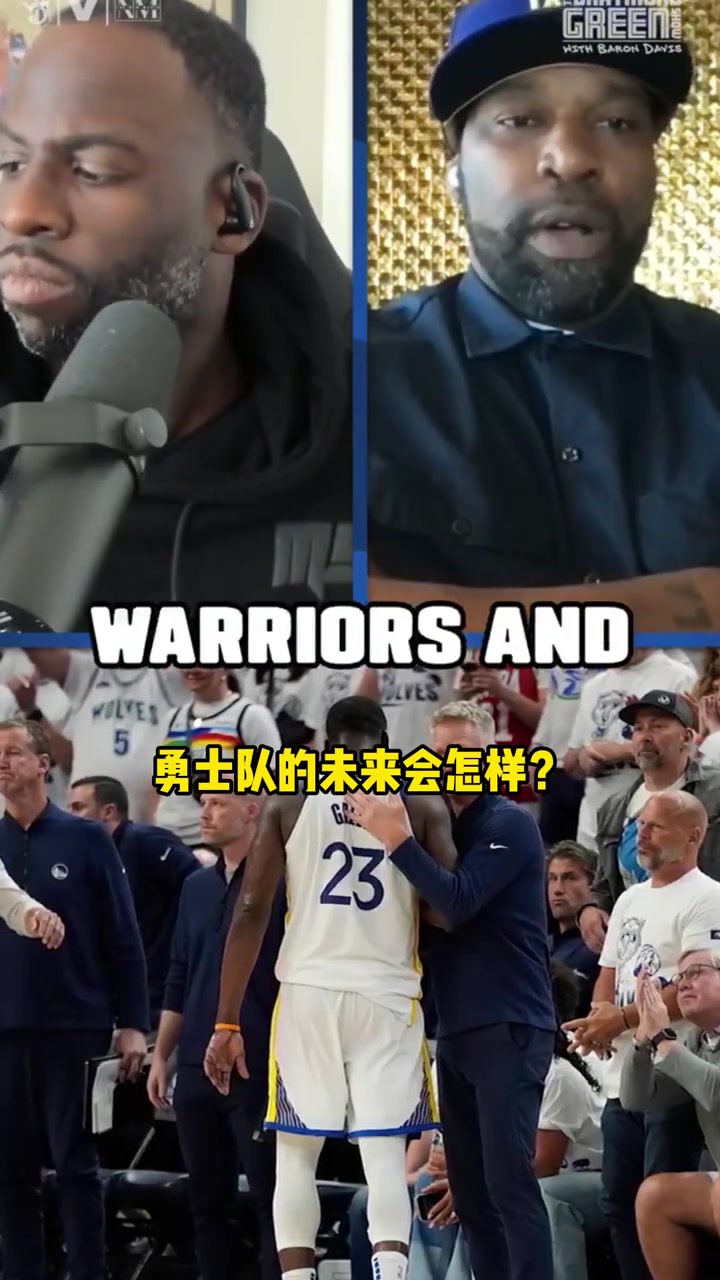 追夢我們球隊明年仍可以爭冠我相信我們有這個實力