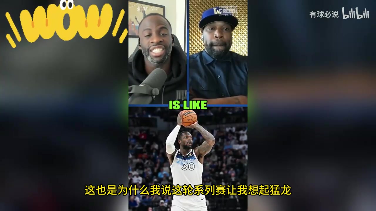 追夢我從不逃避現(xiàn)實蘭德爾把我打爆了生涯僅兩次如此狼狽