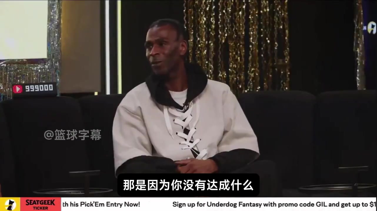 亞歷山大父親造犯規(guī)也是一種能力 科比艾弗森都干過
