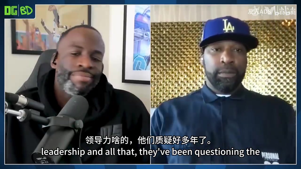 追夢回應人們質(zhì)疑KD他們在場上打不過KD就質(zhì)疑他的領導力