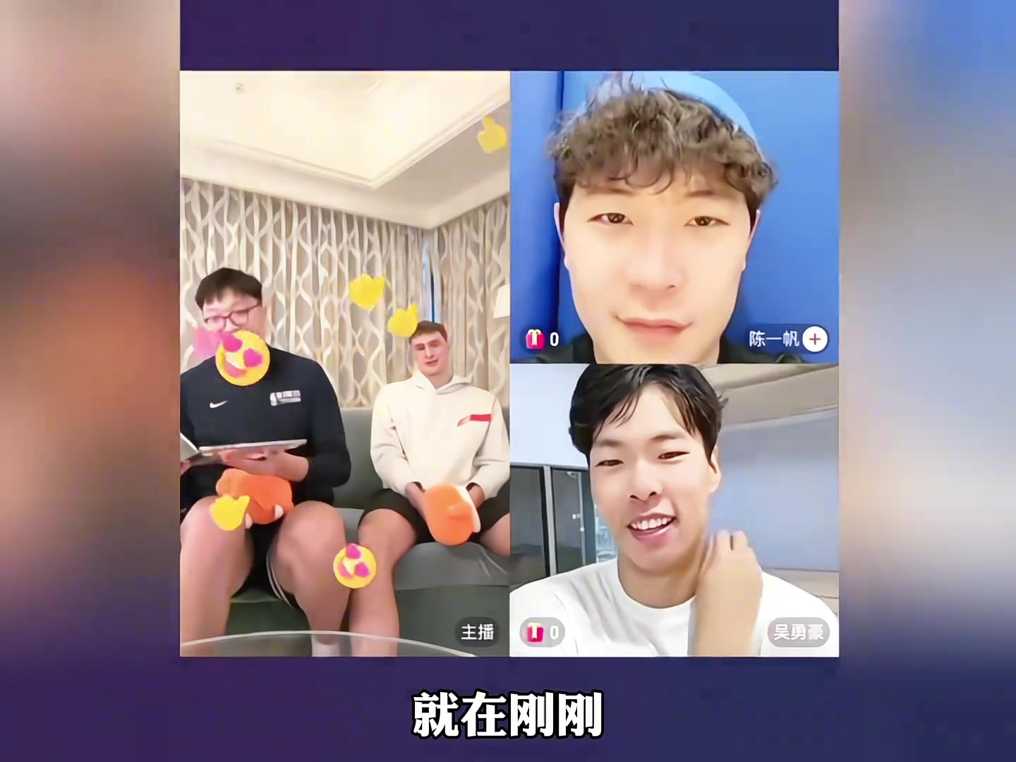 弗拉格來中國打百分大戰(zhàn)會是怎樣吳勇豪對線請戰(zhàn)弗拉格