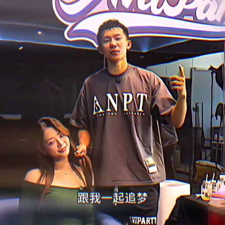 真的不容易周楷恒離開懷孕的椰子一個人赴澳洲刻苦追夢